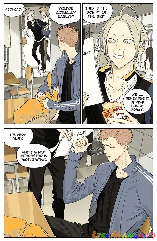 19 Days chapter 344 image 3